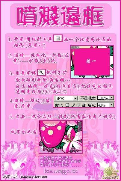 查看更多精彩图片
